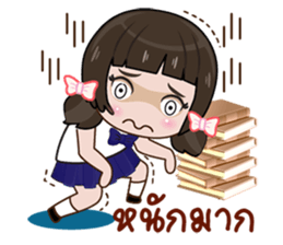 Cute Nu kk sticker #12512865
