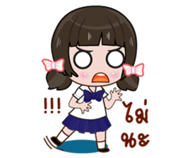 Cute Nu kk sticker #12512869