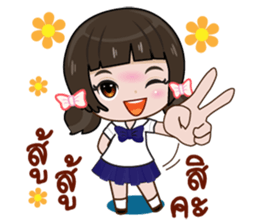 Cute Nu kk sticker #12512871