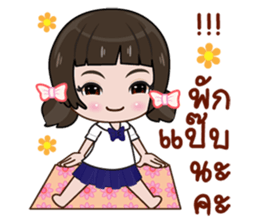 Cute Nu kk sticker #12512872