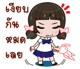 Cute Nu kk sticker #12512873