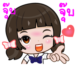 Cute Nu kk sticker #12512875