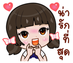 Cute Nu kk sticker #12512878