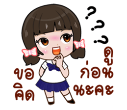 Cute Nu kk sticker #12512882