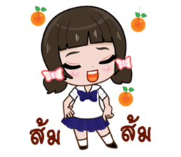 Cute Nu kk sticker #12512883