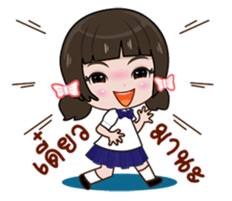 Cute Nu kk sticker #12512885