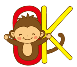 Leave it to the child monkey sticker #12512910