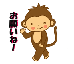 Leave it to the child monkey sticker #12512923