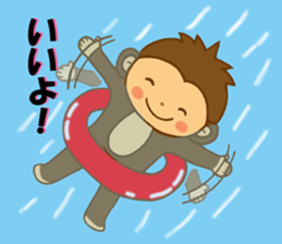 Leave it to the child monkey sticker #12512929