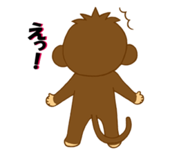 Leave it to the child monkey sticker #12512946