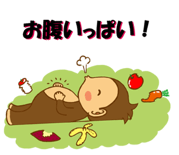 Leave it to the child monkey sticker #12512947