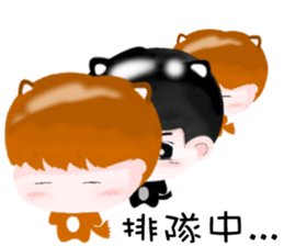 MI Q 2 sticker #12512993