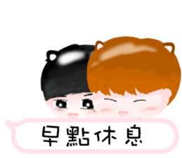 MI Q 2 sticker #12512996