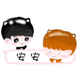 MI Q 2 sticker #12512997