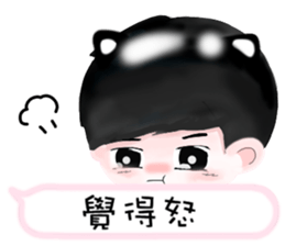 MI Q 2 sticker #12513000