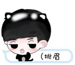 MI Q 2 sticker #12513003