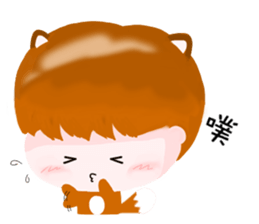 MI Q 2 sticker #12513010