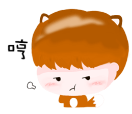 MI Q 2 sticker #12513011