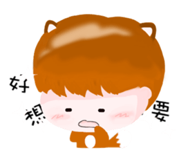 MI Q 2 sticker #12513012