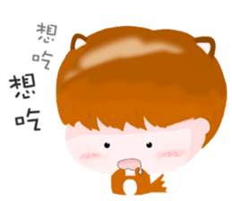 MI Q 2 sticker #12513014