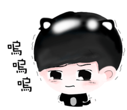 MI Q 2 sticker #12513018