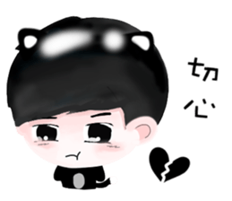 MI Q 2 sticker #12513021