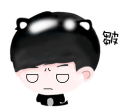 MI Q 2 sticker #12513022