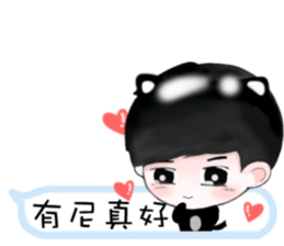 MI Q 2 sticker #12513028