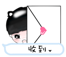 MI Q 2 sticker #12513029