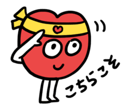Ota Heart sticker #12513089