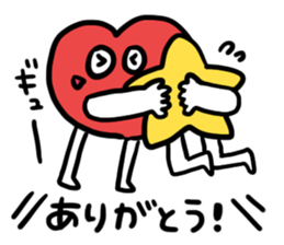 Ota Heart sticker #12513090