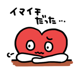 Ota Heart sticker #12513098