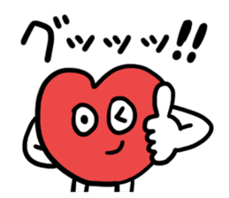 Ota Heart sticker #12513100