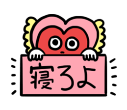 Ota Heart sticker #12513104