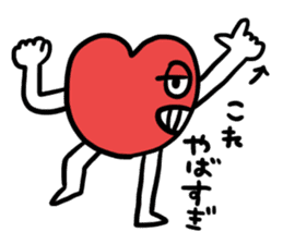 Ota Heart sticker #12513106