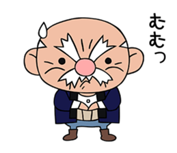 Strict old man GOHEI sticker #12513159