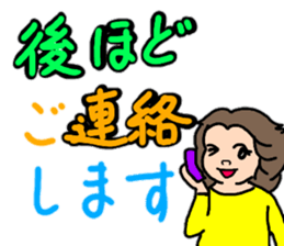 Daily conversation of chubby girls 2 sticker #12513288