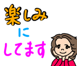 Daily conversation of chubby girls 2 sticker #12513293