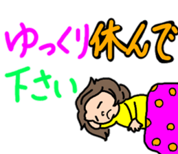 Daily conversation of chubby girls 2 sticker #12513294