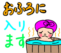 Daily conversation of chubby girls 2 sticker #12513298