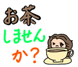 Daily conversation of chubby girls 2 sticker #12513299