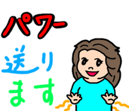 Daily conversation of chubby girls 2 sticker #12513300