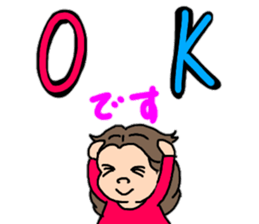 Daily conversation of chubby girls 2 sticker #12513304