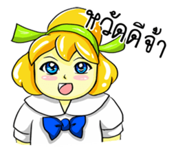 Puffy Palmy School Girl sticker #12513393