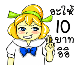 Puffy Palmy School Girl sticker #12513394