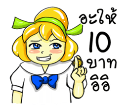 Puffy Palmy School Girl sticker #12513394