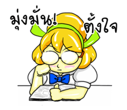 Puffy Palmy School Girl sticker #12513395