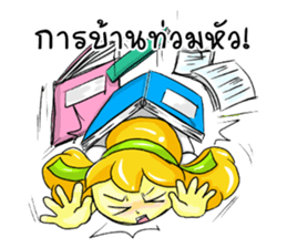 Puffy Palmy School Girl sticker #12513399