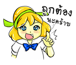 Puffy Palmy School Girl sticker #12513400
