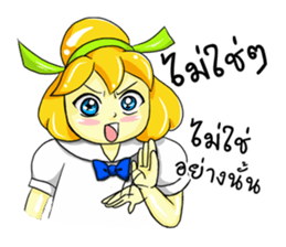 Puffy Palmy School Girl sticker #12513401